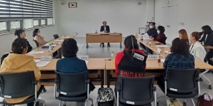 안산시 일동, 주민자치센터 프로그램 강사 간담회 개최