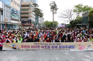 안산시洞지역사회보장협의체, 복지사각지대 발굴 캠페인 실시