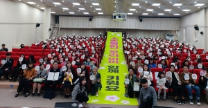 안산시, 안산아이사랑 서포터즈 발대식…“아이 낳고 키우기 좋은 안산 만든다”