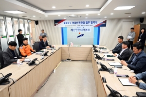 안산시, 물류창고 화재예방 위해 안산소방서와 업무협약 체결