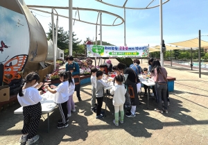 안산시 와동 희망마을만들기 추진협의회, 가정의 달 행사 개최