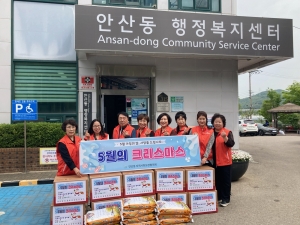 안산시 안산동 지역사회보장협의체, ‘5월의 크리스마스’행사 추진