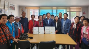 안산시 안산동, 1사 1경로당 자매결연 협약