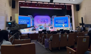 안산시, 시민 200명 참여한 퀴즈쇼… 상호문화 이해 폭 넓히고 내·외국인 소통