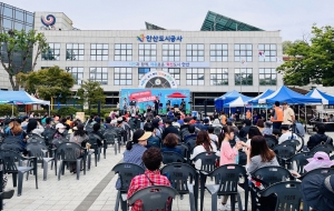 안산시 고잔동 주민자치회, ‘2023 고잔페스티벌’성황리 개최