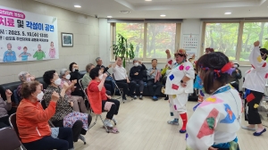 안산시 성포동 주민자치회, 경로당 문화기능 개선사업 추진