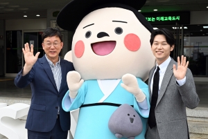 대세 배우 이학주, 안산시 홍보대사 위촉…“안산 매력 알린다”