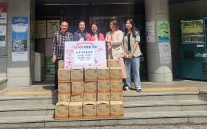한국자유총연맹 동협의회, 안산시 본오2동 이웃돕기 나눔