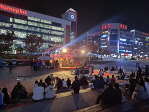 안산시,‘2023 릴레이 버스킹’개최