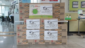 서진산업(주), 안산시 일동에 라면 20박스 기탁