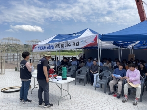 안산시, 여름철 풍수해 대비 수방장비 사용법 교육 및 사전점검 실시