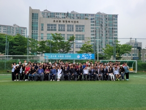 안산시 호수동 체육회, 어울림 한마당 체육행사 개최