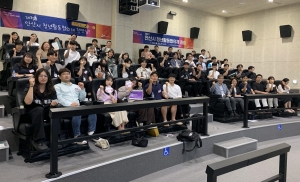 안산시, 제3기 청년활동협의체 첫 정기총회 개최