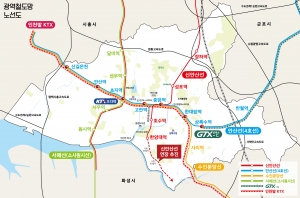 이민근 안산시장“공약 이행과 성과 달성에 역량 집중”