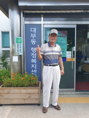 안산시 대부동 어르신들, 복지사각지대 해소에 앞장