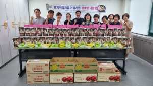 안산시 사이동 지사협, 취약계층에 건강기원 삼계탕 나눔 행사