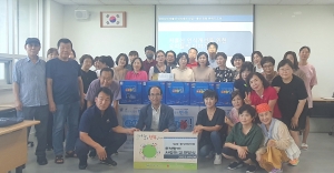 안산시 일동 통장협의회, 이웃돕기 사랑의 김 39박스 전달