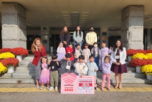 안산시, 꿈이있는성모어린이집으로부터‘사랑의 아나바다’수익금 기탁 받아