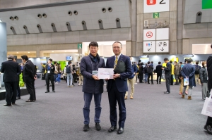 안산시, 경제자유구역 후보지 외투유치 총력… 日 기업과 투자협약 체결