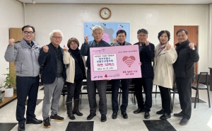 대부파출소 생활안전협의회, 라면 50박스 후원