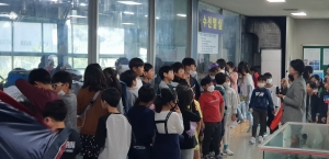 안산시“클린투어 신청 하세요”… 20명 이상 신청 시 버스 지원