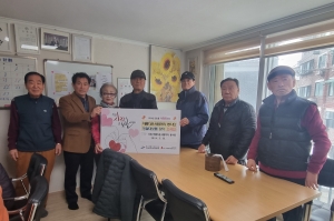 안산아름다운사람끼리 봉사단, 정월대보름 음식 전달