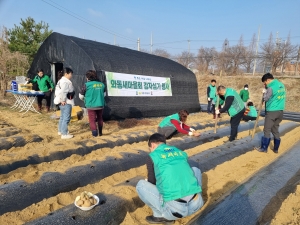 안산시 와동 새마을회, 사랑의 감자싹 틔워
