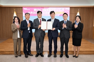 안산시-LG화학, 폐비닐 재활용으로 순환 경제사회 구축에 맞손
