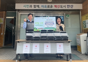 훈장골한우짝갈비, 안산시 사동 저소득 가구에 한우불고기 50팩 후원