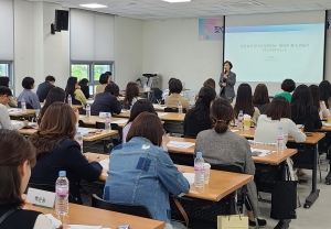 안산시, 洞 찾아가는 보건복지팀장 사례관리 역량 강화 교육 진행