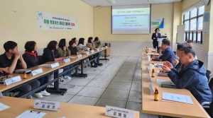 안산시 와동 지역사회보장협의체, 자원봉사 소양 교육