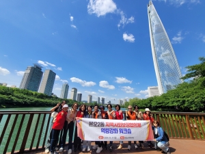 안산시 본오2동 지사협, 역량강화 워크숍 개최