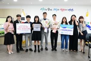 경기도 최우수 청년 공간에 안산 상상대로 선정… 5,000만 원 확보