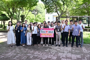 안산시-청도군, 상생의 어깨동무“고향사랑기부제 함께 해요”