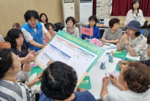 안산시 반월동 주민자치회, 제3회 반월동 주민총회 개최