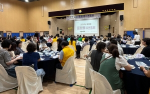 안산시 중앙동 주민자치회, 제3회 중앙동 주민총회 개최