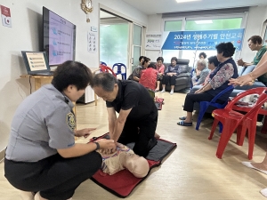 안산시 와동, 경로당 어르신 대상‘찾아가는 안전교육’실시