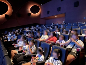 안산시, 드림스타트 아동 대상 영화관람 행사 성료