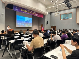 안산시, 폐기물 처리 투명성 확보한다… 시스템 사용자 교육 실시