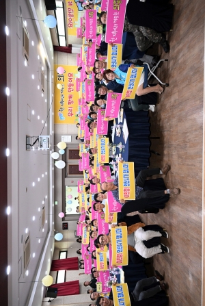 안산시 와동 주민자치회, 제3회 주민총회 성황리 개최