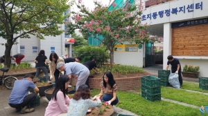 “초지동에 가을이 왔어요”