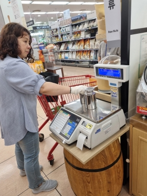 안산시 상록구, 상거래용 계량기 정기 검사 마쳐… 올바른 상거래 질서 확립