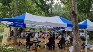 안산시 이동 주민자치회,‘이동네 숲속 어울림 음악회’개최