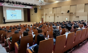안산시, 공직자 재난 안전 역량 강화 교육… 선제적 재난 대비 나서