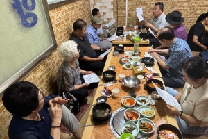 안산시 중앙동, 관내 경로당 애로사항 경청