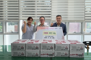 안산시 중앙동 상인회, 취약계층을 위한 사랑의 라면 기탁