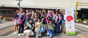 안산시, 생명나눔 희망의 씨앗 캠페인 실시…“장기기증 동참하세요”