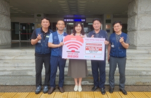 안산시, 에스엘(주) 안산공장서 추석 명절맞이 후원품 기탁 받아