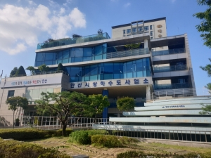 안산시, 오는 11월까지 수도 요금 체납 특별 정리 기간 운영