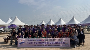 안산시 대부동, 안산 대부포도축제 개최에 따른 환경정화활동 전개